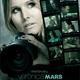 Illustration for article titled A Negative Review of Veronica Mars!